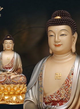 东来紫京铜水浪全堂佛宝相佛像家用佛堂寺庙供奉铜摆件