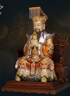东来紫黄铜玉皇大帝天宫王母娘娘像玉帝王母家用供奉佛像京铜摆件