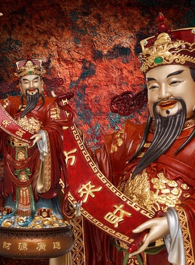 文财神爷供奉神像东来紫铜像京铜摆件官方旗舰店铺五路招财