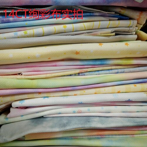 十字绣布【绚彩布盲盒】闪棉亮丝14CT 28CT 25CT 32CT炫彩背景布 - 图3