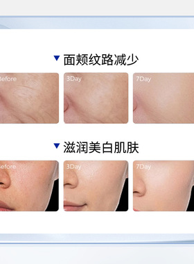 修正美白净透淡斑霜淡化晒斑去黄褐斑补水保湿透白男女正品官方