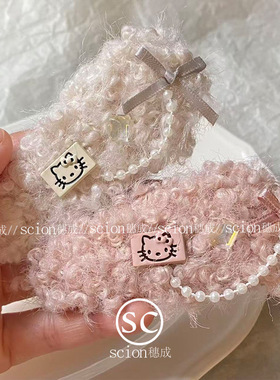 温柔甜美淡粉毛绒KT猫BB夹秋冬新款手作珍珠蝴蝶结侧边碎发卡发饰