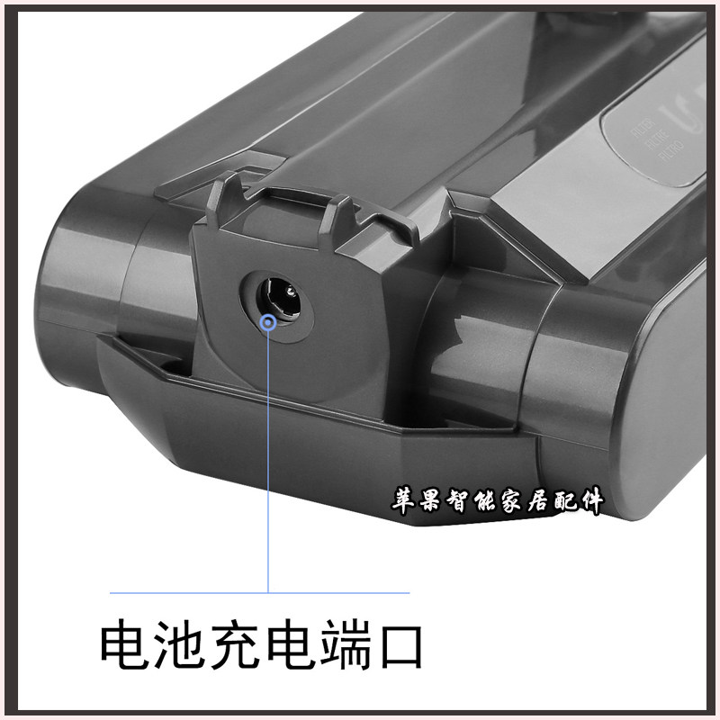 适配戴森dyson吸尘器电池V10 SV12锂 sv10 v8配件进口电芯1年包换