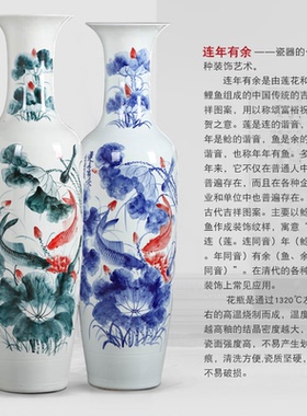 景德镇陶瓷器青花瓷落地大花瓶