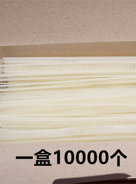 千叶美都吊牌枪胶针细针