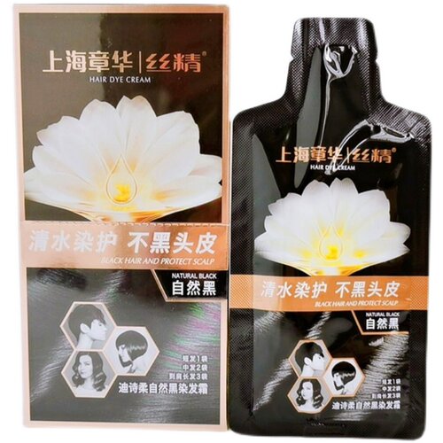 章华丝精迪诗柔自然黑染发霜30ml清水染护不黑头皮染发膏剂白转黑 - 图3