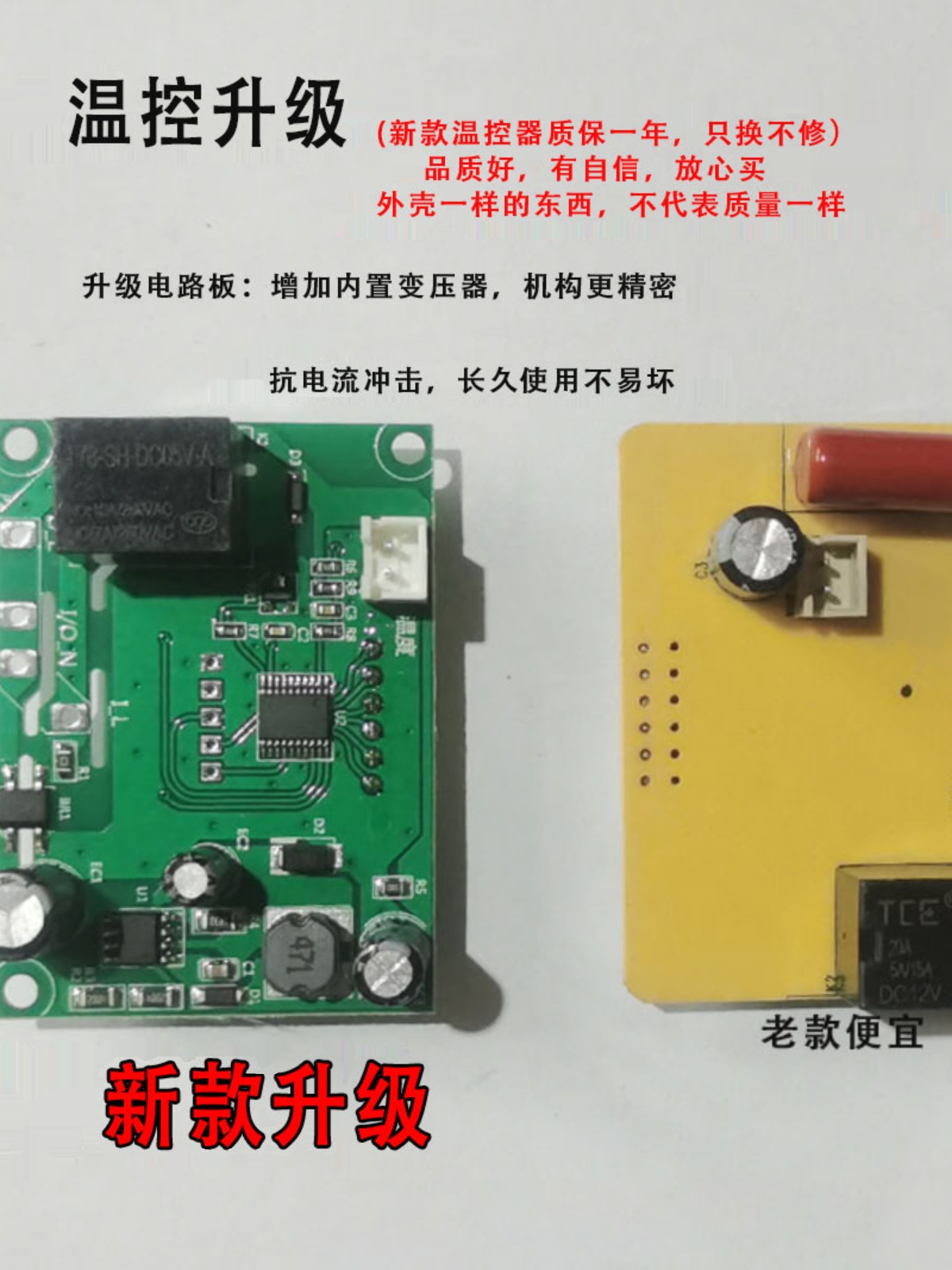 温控孵化器生仿智能简易孵蛋器学生水床水袋配件泡沫家用小型全套-图0