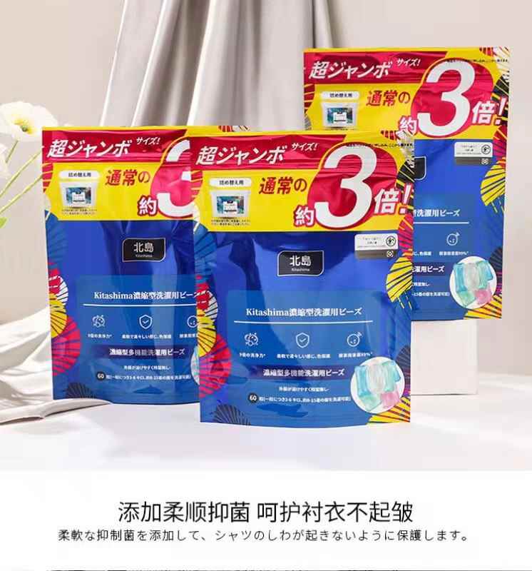 亲子装宠 新人首单立减十元 2021年9月 淘宝海外