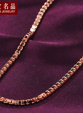 欧美925银镀白金黄金男士项链