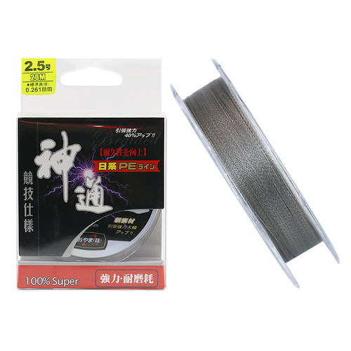 南北鱼线神通大力马日系强耐磨PE编织线欧亚玛主线子线渔线防咬线 - 图3