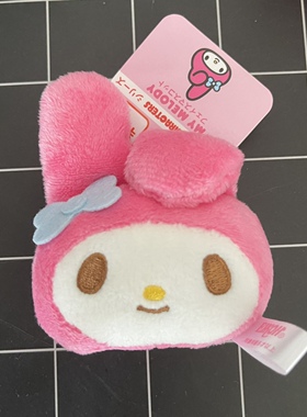 包邮日本三丽鸥玩偶可爱公仔库洛米布丁狗hellokitty毛绒包包挂件
