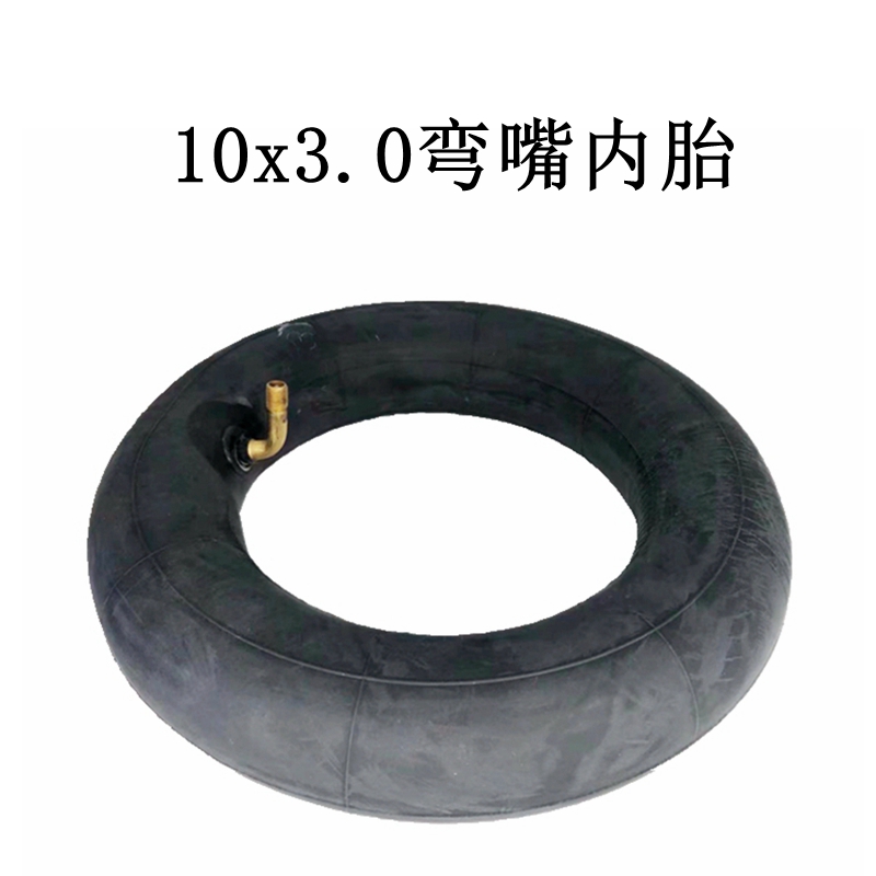 平衡车0轮10x2.1250内胎10寸内胎0度1x2内.5胎电动.滑板车10x30胎 - 图2