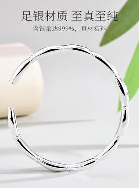纯银足银s999藕节手镯