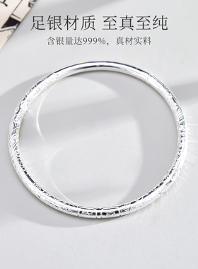 古法手镯女999足银素镯