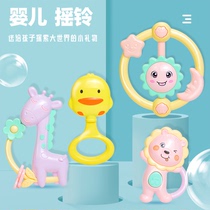 Baby Hand rocking bell Toys for 0-3-6-12 months Baby appeasement of male girls Puzzle Freshmen Cartoon Ring Bell