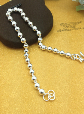 亲子款足银延长链