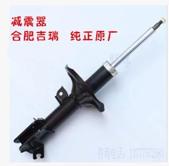 江淮 同悦宾悦和悦RS瑞鹰瑞风祥和S5S3S2前减震器后减震器避震器 - 图1