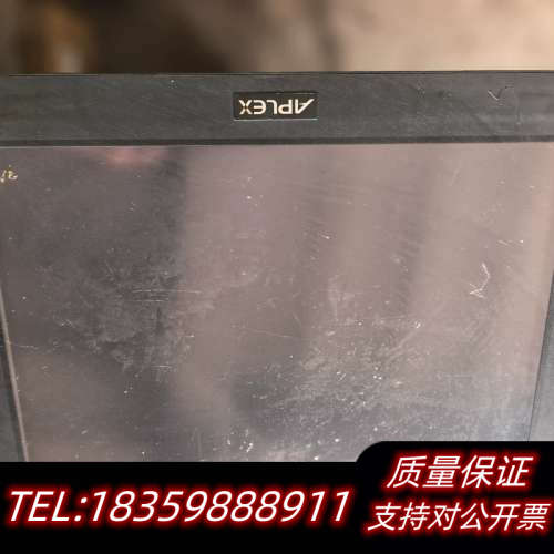 APLEX AHM-6127A-99触摸屏,,询价 - 图1