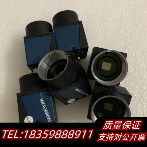 大恒1000万像素 MER-1070-10gm 工业相机 C.询价 - 图2
