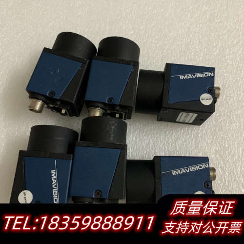 大恒1000万像素 MER-1070-10gm 工业相机 C.询价 - 图0