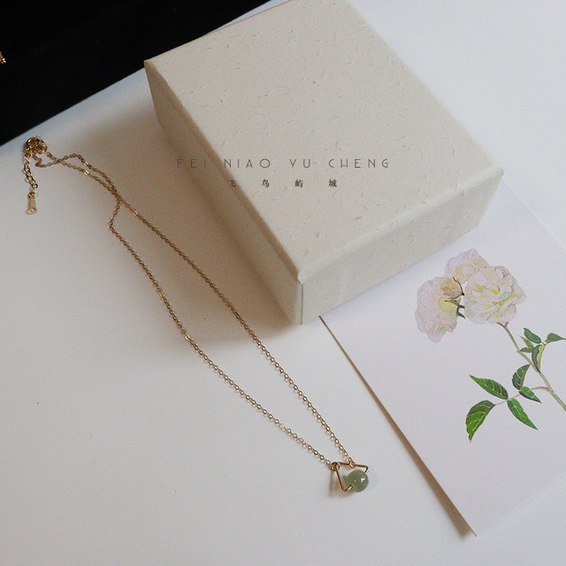 New Chinese style natural Hetian jade necklace clavicle chain