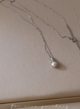 飞鸟屿城/超长曼塔玫瑰珍珠项链精致简约气质高级感毛衣链百搭女