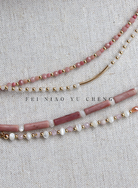 飞鸟屿城粉色天然蔷薇辉石手链