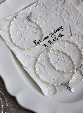 原创无核keshi珍珠手链叠搭超美