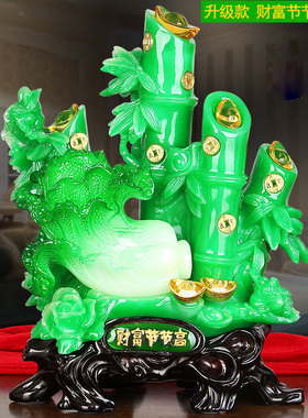 竹子摆件财富节节高开业乔迁礼品