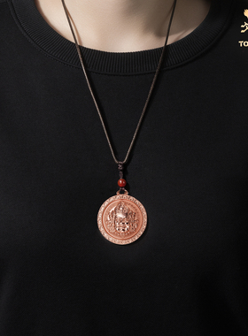 铜师傅《黄财神》紫铜饰品 家居装饰工艺品佩戴吊坠挂件 男生礼物