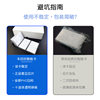Brand door card induction white card IC ready stock