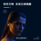 达尔优 Apple, huawei, xiaomi, oppo, сверхдлинные наушники подходит для мужчин и женщин, D1, bluetooth