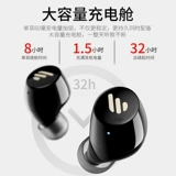 Huawei, xiaomi, apple, маленькие невидимые сверхдлинные совместимые наушники, bluetooth, 2021 года