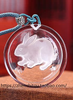 白水晶老虎鼠玉兔子老牛绵羊蛇