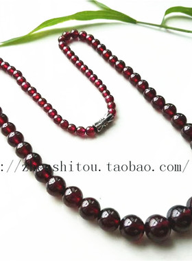 酒红石榴石项链宝石塔链