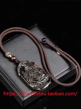 男女天然茶水晶度母吊坠挂件