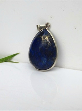 原色青金石滴水925银镶女士吊坠