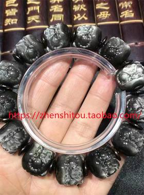 天然黑银曜石狮子头手链立体雕刻