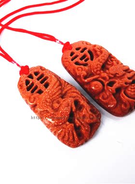 金沙石龙凤礼品甜蜜风挂件吊坠