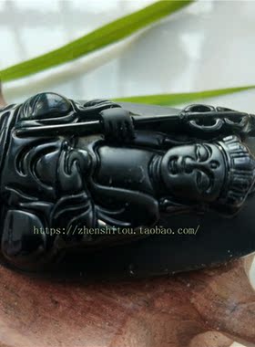 唐僧玉帝黑曜石地藏王菩萨吊坠