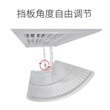 Центральный воздух -кондиционированный воздушный выхот от воздушного перегородка воздушный кондиционирование