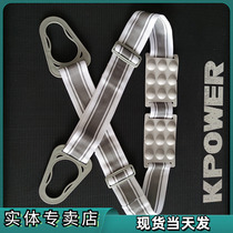 Amenities KONLEGA Original Factory Treadmill Upper Massage Machine Shake Belt Thrower Head 4 cm Bayonet Universal