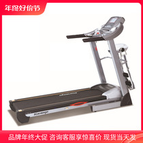 Amenities High End Electric Treadmill K346B Fitness Room With Oxygen Sports Treadmill Room Silent foldable