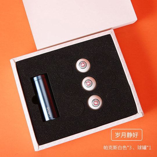 Table tennis creative gift metal ball can gift box bag