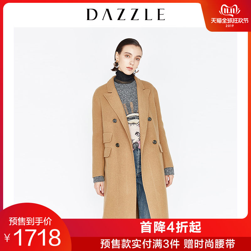 DAZZLE地素 秋冬新款轻薄双面呢绵羊毛羊毛呢大衣女2F4G304 thumbnail