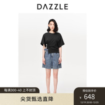 DAZZLE ground vegan jeans 23 summer dress new blue high waist loose A character wide-legged casual pants child