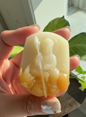 新疆和田玉粉糖俏雕地藏菩萨挂坠牌