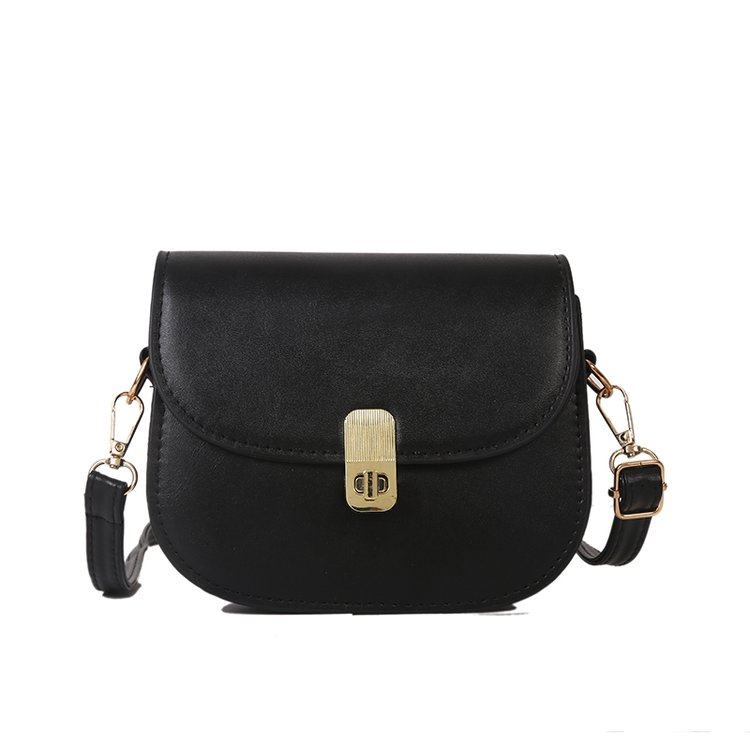 今年流行单肩小包包女2022夏季新款百搭斜挎包爆款小众设计马鞍包,淘宝优惠券,粉丝福利购,淘宝优惠卷