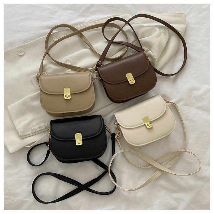 今年流行单肩小包包女2022夏季新款百搭斜挎包爆款小众设计马鞍包,淘宝优惠券,粉丝福利购,淘宝优惠卷