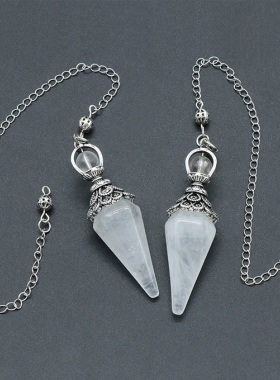 【茜茜珠饰】天然粉白紫水晶虎眼六角锥灵摆陀螺重力集中 八色